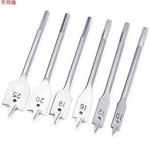25mm Teneur 10mm Haute Acier pièces