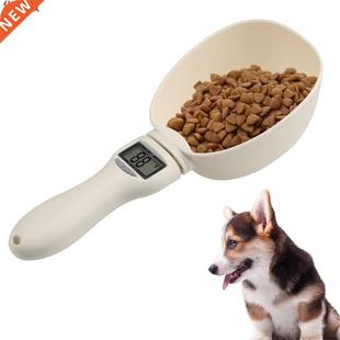 800g/1g Portable Pet Food Scale Cup Kitchen Scale Spoon Meas