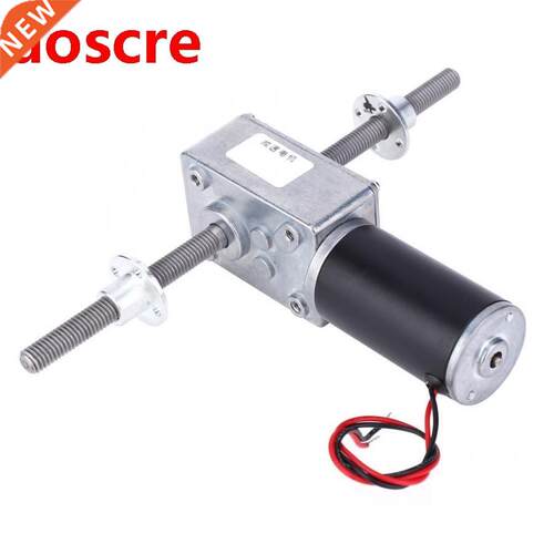 Worm Gear Reduction Motor M8 Left Right Hand Thread Dual Sha