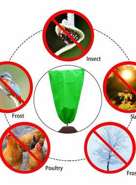 pc Plant Protection Antifreeze Cover Warm Cover Tree Shrub
