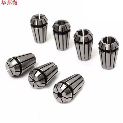 7 pièces 1-7mm ER11 pinces à ressort + ER11A 5