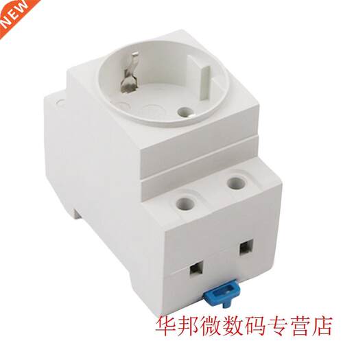 EU Power plug 35mm DIN Rail Mount AC Power Socket 10A 250V A