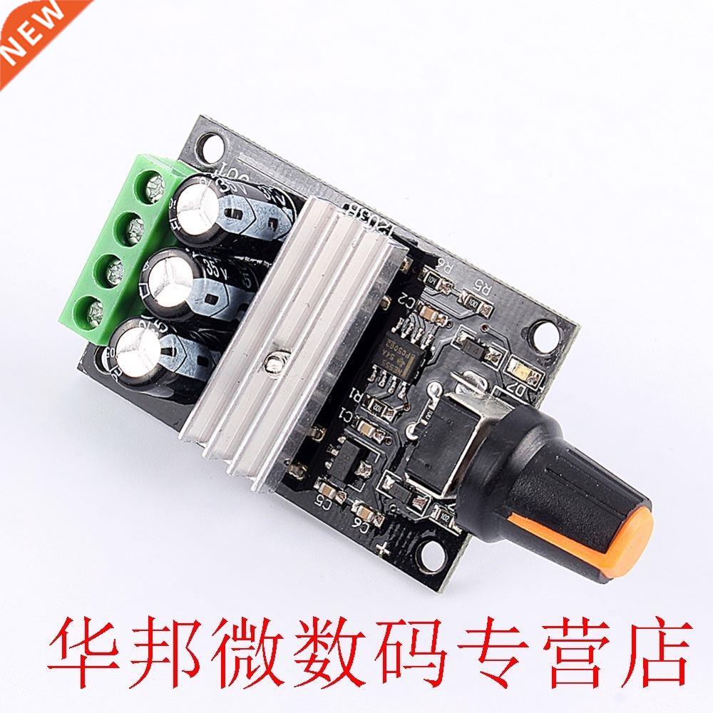 PWM DC 6V 12V 24V 28V 3A New Motor Speed Control Switch Regu