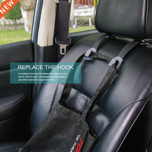 2X Car Seat Headrest Fastener Strap Hooks Holder Umbrella Ba