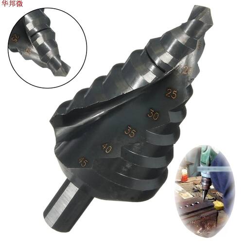 10-45MM HSS Cobalt 8 Step Drills Nitrogen High Speed Steel S