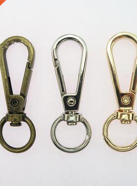 5PCS Swivel Lobster Leather Bag Handbag Purse Shoulder Strap