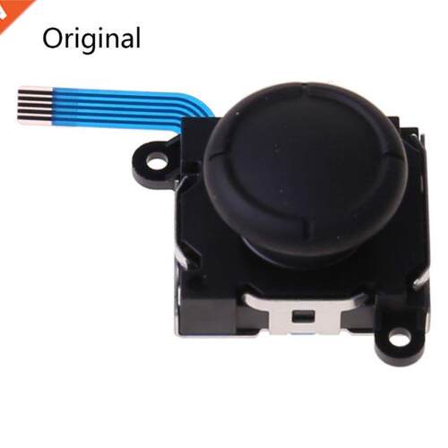 1Pc 3D Analog Sensor ick Joyick Replacement for Nintend
