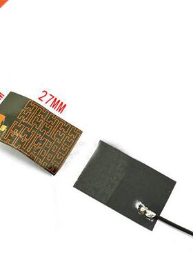 433Mhz 6di high gain LoRa antenna internal aerial piater