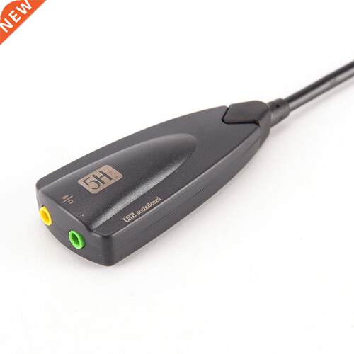 External USB Sound Card 5H V2 7.1 Audio Adapter USB To D CH