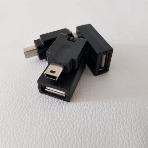 360 Degree USB Mini B 5Pin Male to USB A Female apter Rota