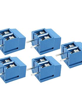 2 Pin 5.08mm PCB Screw Terminal Block Connector 300V 16A