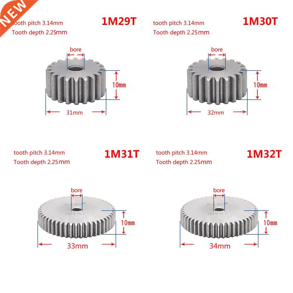 1Pcs 45# Steel Spur Gear 1Mod 29T-44T Metal Moter Gear 29 To