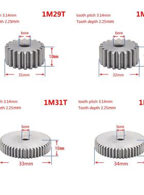 1Pcs 45# Steel Spur Gear 1Mod 29T-44T Metal Moter Gear 29 To