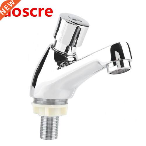 Ktchen Bathroom Chrome Plated Self Closing Water Saving Time
