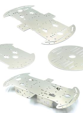 4WD four wheel ntellgent car chasss 1.5mm alumnum alloy