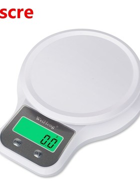 3kg*0.1g Electronic Gram Scale Brand 3000g 0.1g LCD Digital