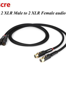 Par X418 5N OCC Copper Conductor Audo Balance nterconnect