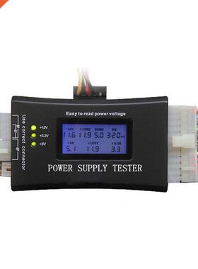 Digi-LCD PC Computer 20/24 Pin 4 PSU ATX BTX ITX SATA HD HDD