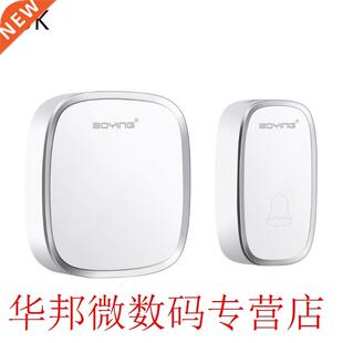 Remote Waterproof LED Wireless Doorbell 36 Songs Chime Door