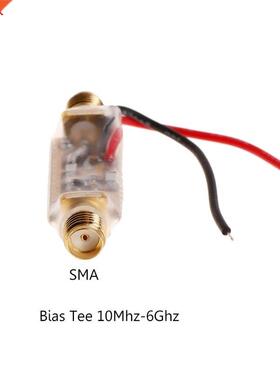 10MHz-6000MHz 6GHz Wideband Amplifier Broadband RF Feeder RF