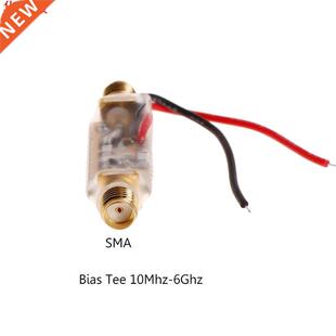 10MHz-6000MHz 6GHz Wideband Amplifier Broadband RF Feeder RF