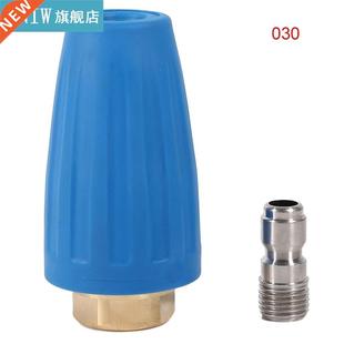 1/4 Inch Quick Connect High Pressure Washer Cleaner Accessor