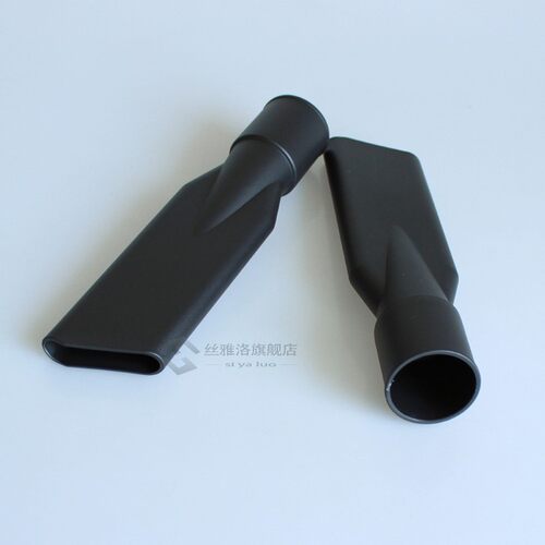 44mm Home Dust Vacuum Cleaner Accessories Flat Seam Nozzle H