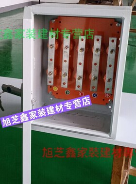 Cable T Connect to b box Mineral cable T Connect to BTTZ Ca