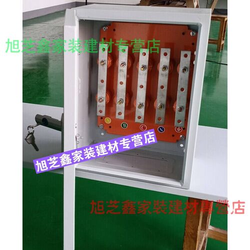 Cable T Connect to b box Mineral cable T Connect to BTTZ Ca