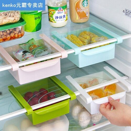 Refrigerator Fresh Spacer Layer Food Storage Rack Box Home P