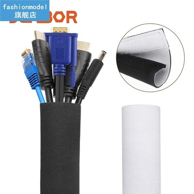 Cable Management Sleeve Cuttable Neoprene Cord Management Or