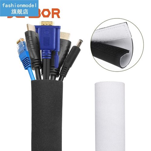Cable Management Sleeve Cuttable Neoprene Cord Management Or