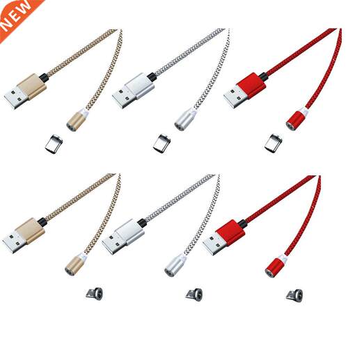 Rotate Magnetic Cable Fast Charging Magnet Charger Micro USB