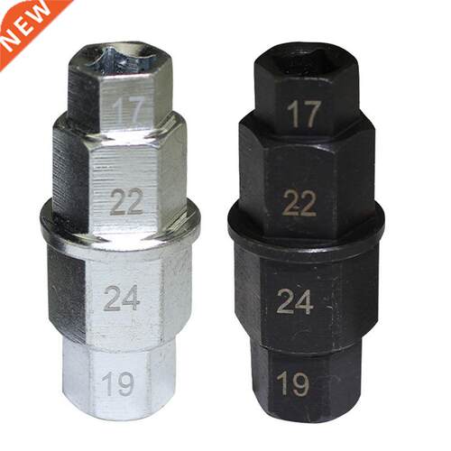 Motorcycle Front Axle Socket Driver Spanner Universal Hexago