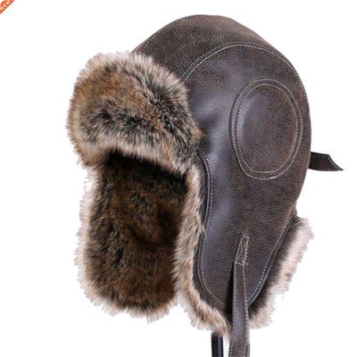 Winter Hat Men Women's Pilot Aviator Bomber Trapper Hat