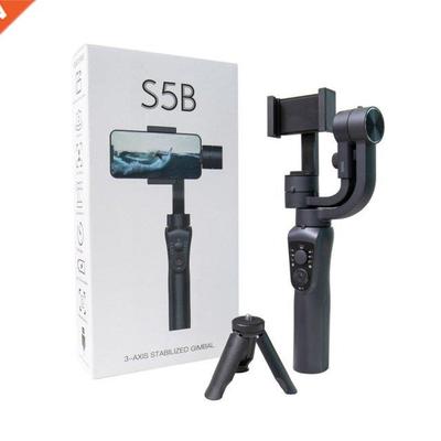 Handheld Gimbal Stabilizer -Axis Handheld Mobile Phone Self