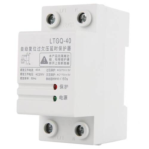 2P40A Voltage Protector Relay 230V justable Relay Protecto