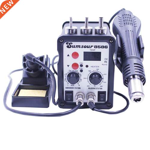 8586 220V 110V Thermostatic Electric Soldering Iron 2 In 1 S