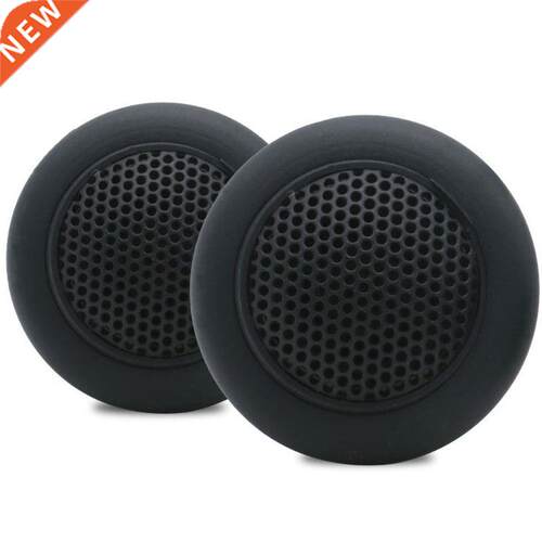 Car Horns Vehicle Tweeter 89d TS-T120 Auto Frequency Hifi