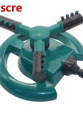Garden Sprinklers Automatic watering Grass Lawn 360 Degree C