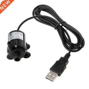 USB Solar Power Hot Circulation Water Pump Brushless Motor A