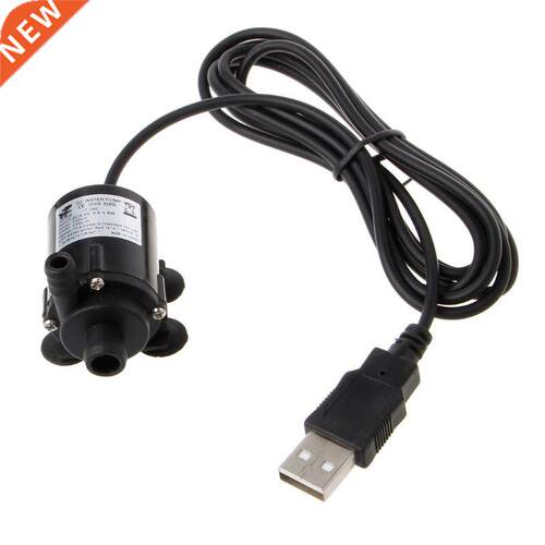 USB Solar Power Hot Circulation Water Pump Brushless Motor A