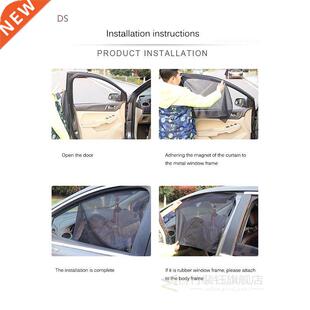 TiOODRE Car Sun Shade UV Protection Car Curtain Car Window S