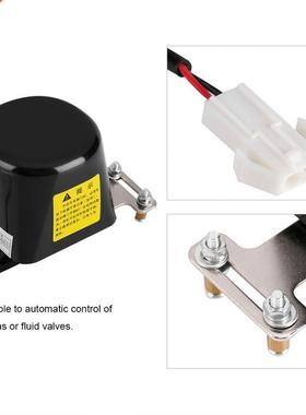 G1/2'' Electric Automatic Manipulator Shut Off Valve