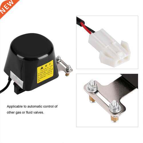 G1/2'' Electric Automatic Manipulator Shut Off Valve