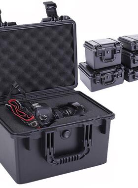 Waterproof Safety Case ABS plastic ToolBox Outdoor Sealed Sa