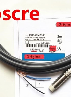 E2E-X2ME1-Z E2E-X2ME2-Z Switch Sensor New High Quality Warra