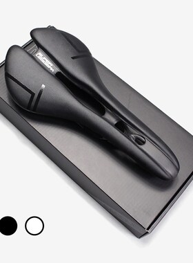 Comfortable Selle sans full Carbon Saddle 131 road vtt mtb m