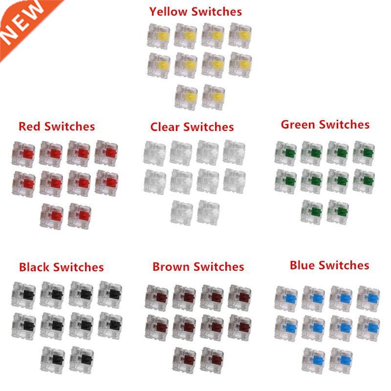 10Pcs/pack Gateron SMD Blue/Yellow Switches Mechanical Keyb