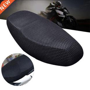 3D Motorcycle Electric Car Net Seat Cover Scooter Mesh Breat